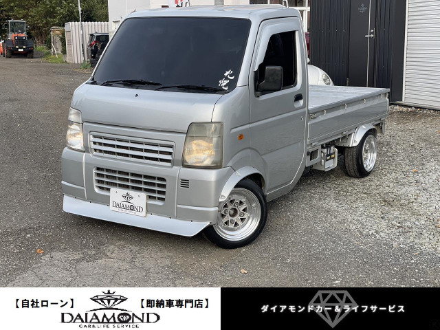 トラック ローダウンの中古車一覧｜中古車検索 - 価格.com