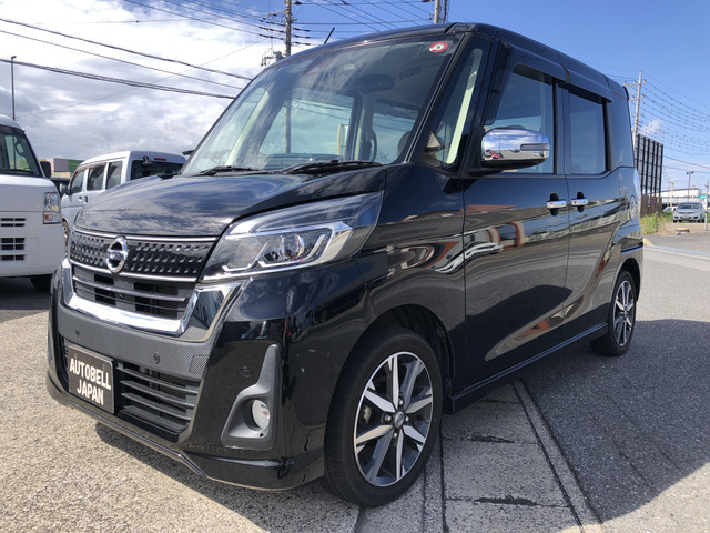 日産 デイズルークス エアロパーツ装備の中古車一覧｜中古車検索 - 価格.com