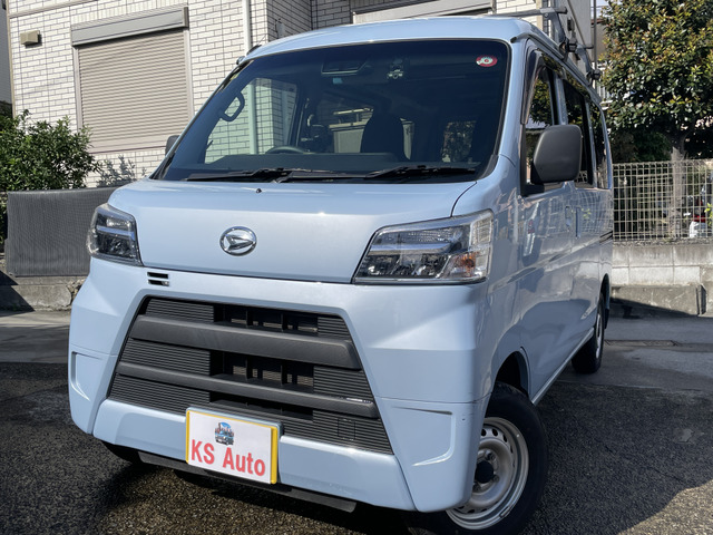 ダイハツ ハイゼットカーゴ ブルー(青色)の中古車一覧｜中古車検索 - 価格.com