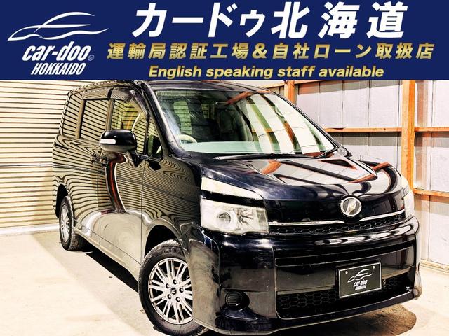ヴォクシー(トヨタ) 2.0 X 4WD　下廻防錆キーレス 中古車画像