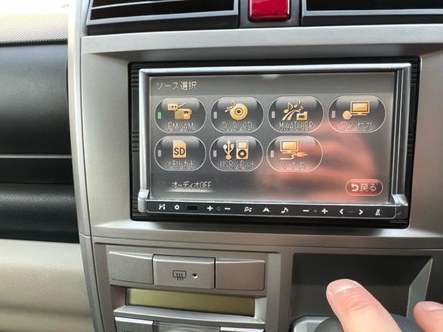 メモリーカードに好きな音楽入れて快適なドライブができます