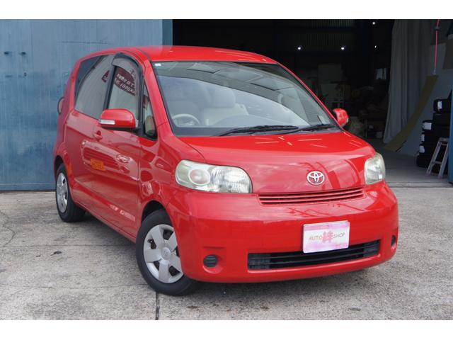 ポルテ(トヨタ) 1.3 130i Cパッケージ HIDセレクション　CD再生 片側電動スライドドア キーレス 中古車画像