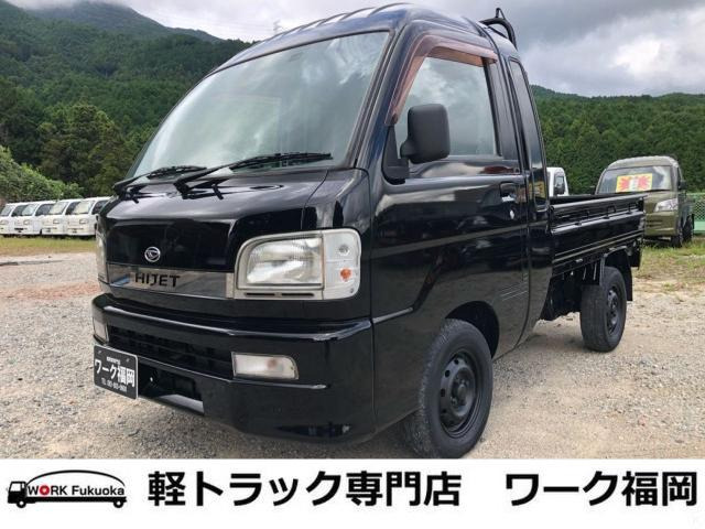 ワーク福岡【軽トラック・軽トラカスタムカー専門店】の中古車・販売店情報 ｜中古車検索 - 価格.com