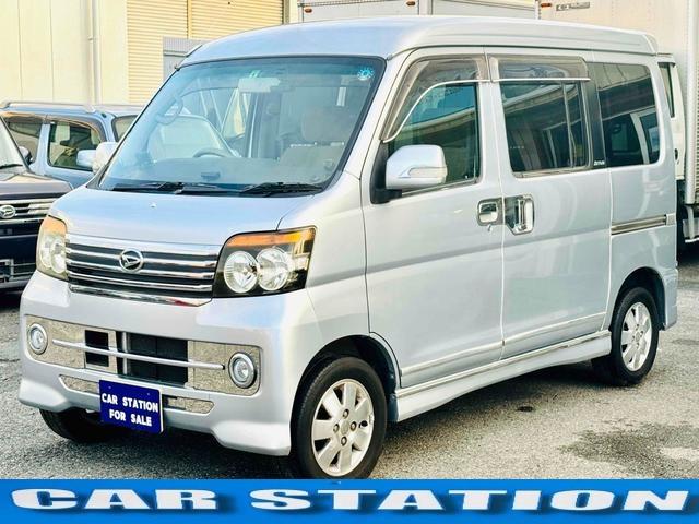 アトレーワゴン(ダイハツ) カスタムターボ RS リミテッド AT ドラレコ ETC ナビ ターボ 中古車画像