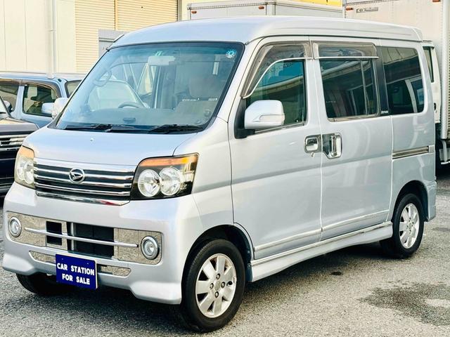 ���̓x�͐�����̔��X�̒����瓖�X�̎ԗ��������������肪�Ƃ��������܂��B���q�l�̂��ԑI�т��T�|�[�g�v���܂��B���C�y�ɂ��₢���킹�A�����X��������!