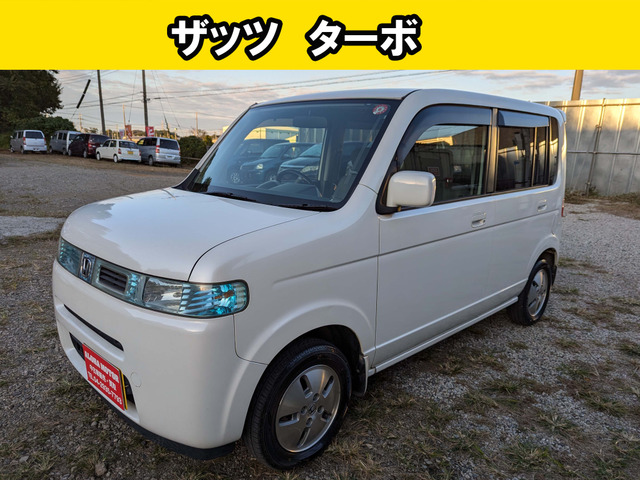 ホンダ ザッツ ホワイト(白)の中古車一覧｜中古車検索 - 価格.com