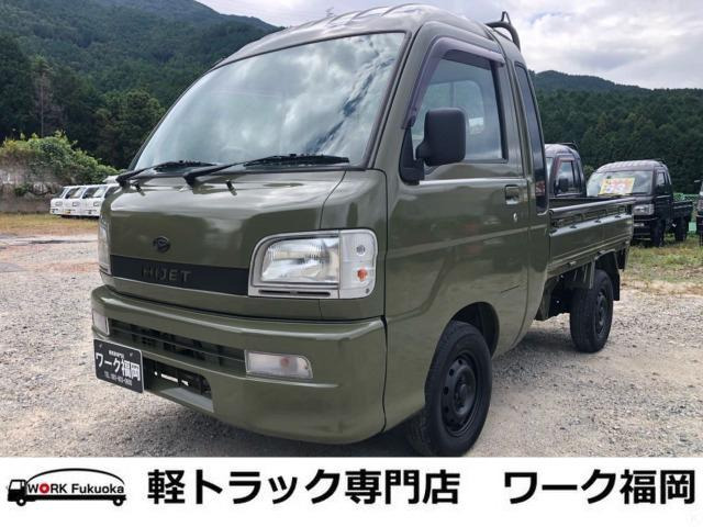 ワーク福岡【軽トラック・軽トラカスタムカー専門店】の中古車・販売店情報 ｜中古車検索 - 価格.com