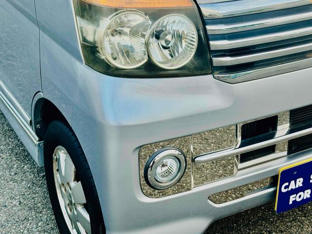 �����ɂ����X�����Ȃ��ꍇ�≓���ɂ��Z�܂��̕��A�ԗ���Ԃ̏ڍׂ��m�肽�����͂��C�y�ɂ��A����������