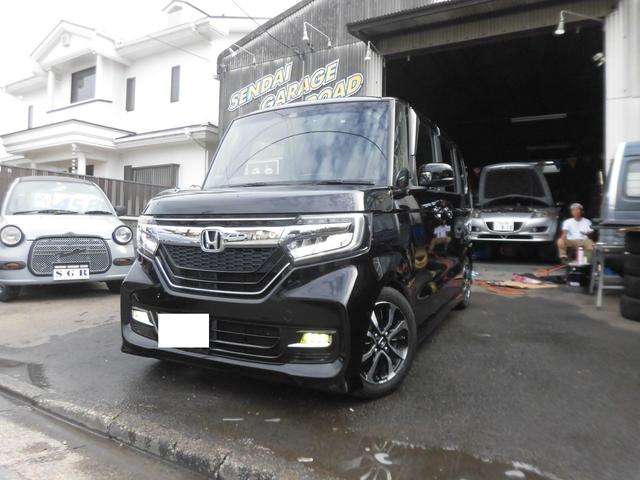 N-BOX�J�X�^��(�z���_) G L �z���_�Z���V���O 4WD�@�i�r TV ����OP�G���W���X�^�[�^�[ ���Îԉ摜