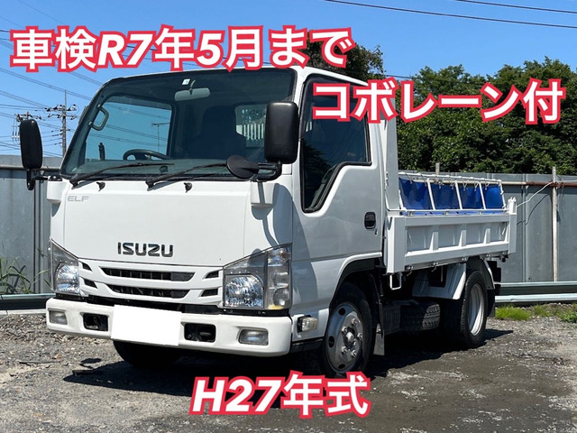 いすゞ エルフ 茨城県の中古車一覧｜中古車検索 - 価格.com