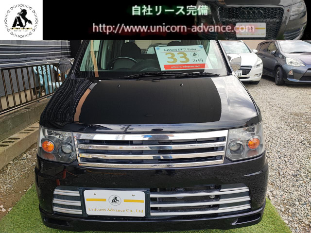 車検長い8年6月末⭐️27年式⭐️ワンオーナー⭐️ディーラー車検 