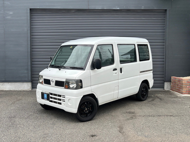 日産 クリッパーの中古車・相場情報｜中古車検索 - 価格.com