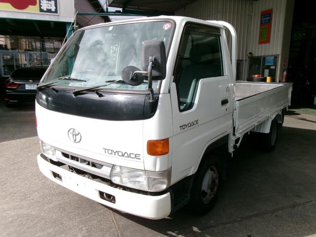 トヨタ トヨエース 静岡県の中古車一覧｜中古車検索 - 価格.com