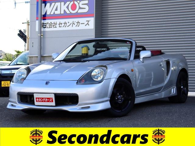 トヨタ MR-S MT(マニュアル)の中古車一覧｜中古車検索 - 価格.com