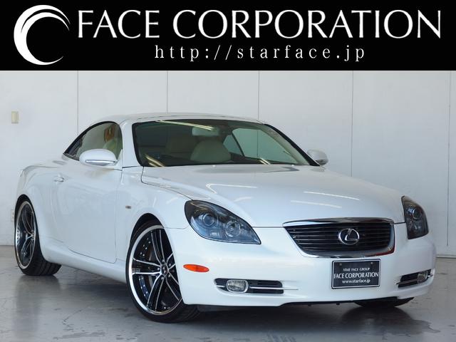 今さら？今こそ？？平成名車と暮らしてみよう＜レクサスSC430編