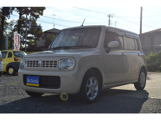 �A���g���p��(�X�Y�L) G ���Îԉ摜