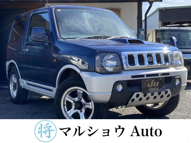 スズキ ジムニー 京都府の中古車一覧｜中古車検索 - 価格.com