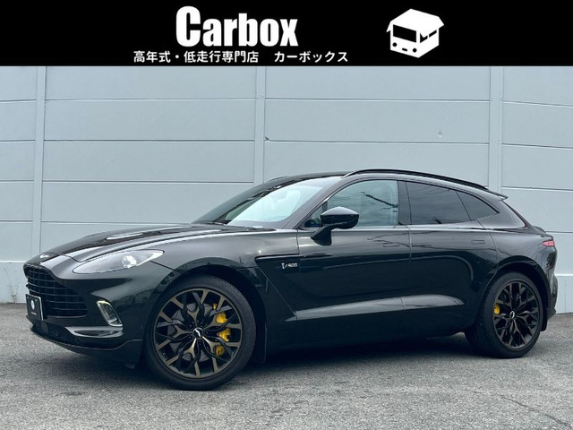 DBX(アストンマーチン) 4.0 4WD　1913エディション 中古車画像