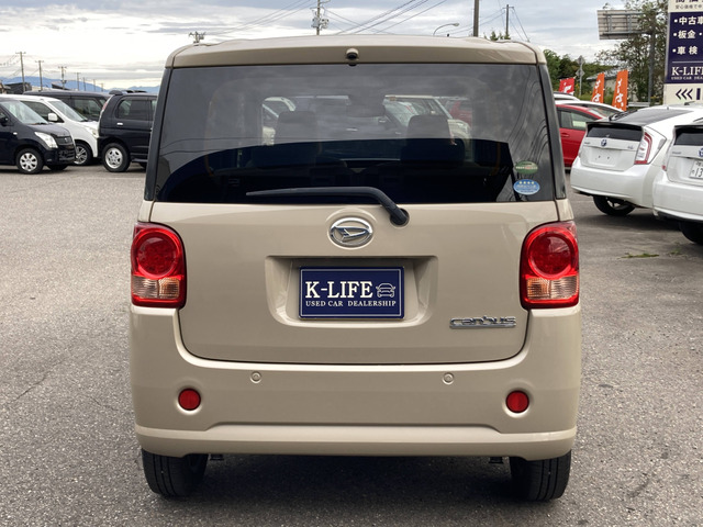 �y�x�����z���i�X�z���Ԃ������������܂��āA���ɗL�������܂��B�݌Ɏԗ��ɂȂ�܂��̂ŁA���񂲓s���̋X�������ɁA���ɗ��ĉ������B���X�\��������ƁA���ē����X���[�Y�ł��B