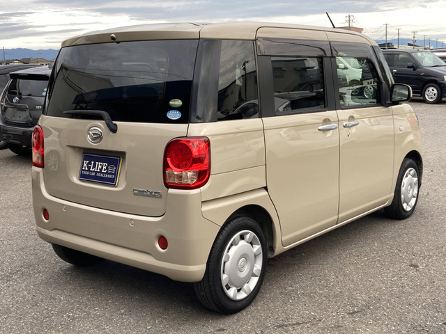 �y�x�����z���i�X�z���Ԃ������������܂��āA���ɗL�������܂��B�݌Ɏԗ��ɂȂ�܂��̂ŁA���񂲓s���̋X�������ɁA���ɗ��ĉ������B���X�\��������ƁA���ē����X���[�Y�ł��B