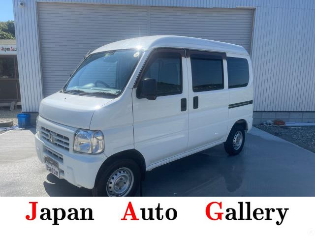 ホンダ アクティバン 2人乗りの中古車一覧｜中古車検索 - 価格.com