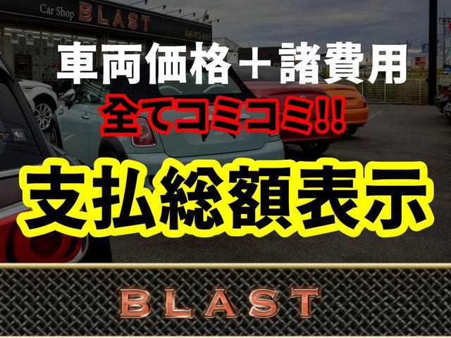 ルーミー1.0 カスタム G