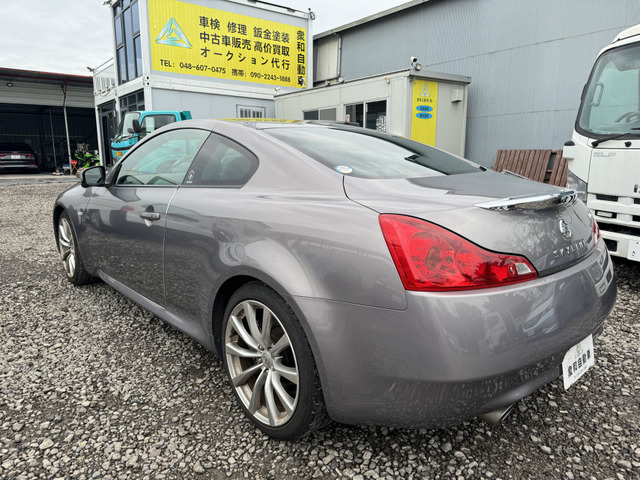 NISSAN　スカイライン　クーペ　370　2007 日産 スカイラインクーペ 370GT タイプS 2007年式 中古車詳細