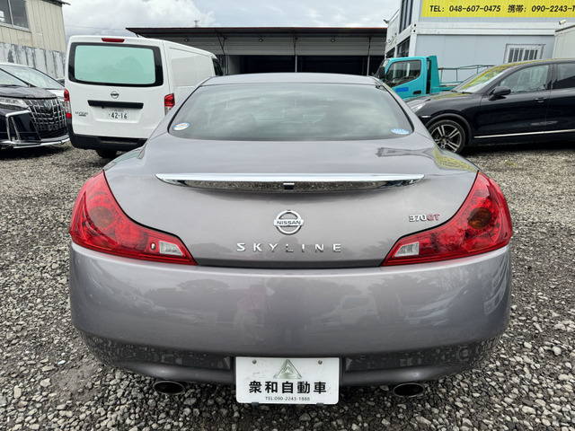 日産 スカイラインクーペ 3.7 370GT タイプSP 76.0万円 平成19年