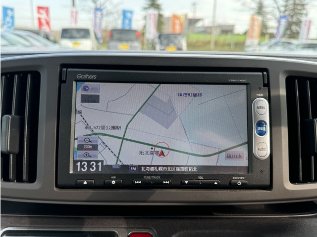 ★☆★お問い合せは011-887-6699までお気軽にどうぞ★☆★