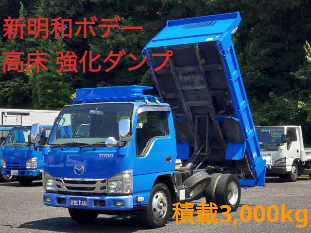 マツダ タイタン ブルー(青色)の中古車一覧｜中古車検索 - 価格.com