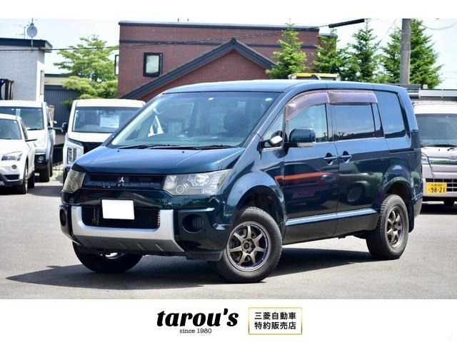 三菱 デリカD：5 2007年モデル G-Navi package (8人乗り)の中古車一覧｜中古車検索 - 価格.com