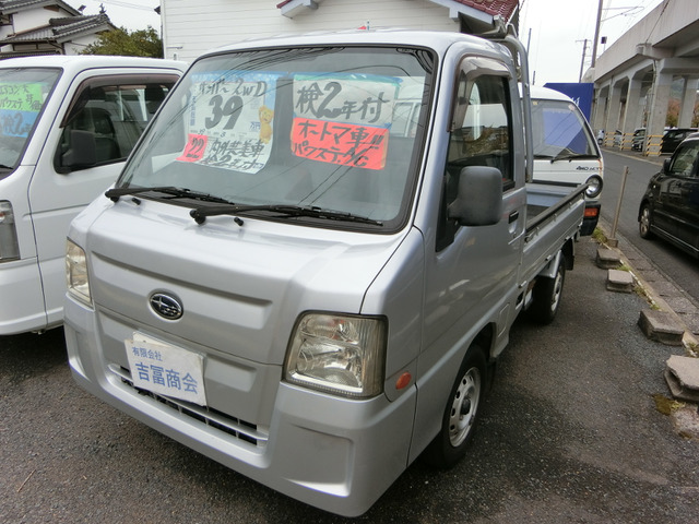 スバル サンバートラック TB 美車!車検2年付!パワステエアコン! 39.0万円 平成22年(2010年) 佐賀県 中古車 - 価格.com