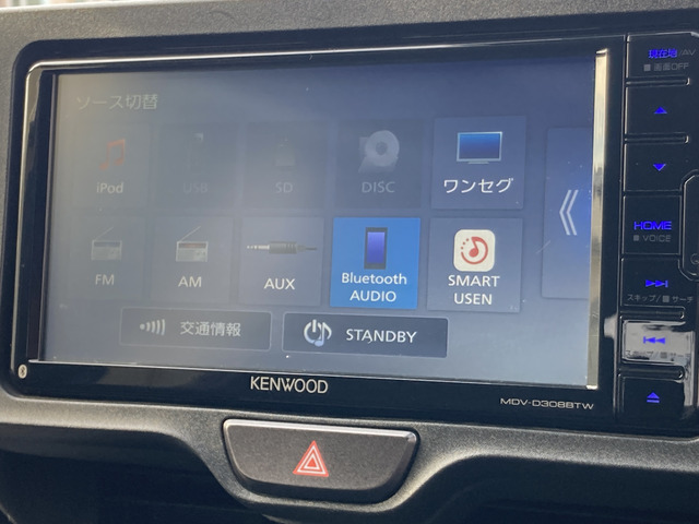 ��Bluetooth�ڑ��\�ōD���ȉ��y�𒮂��Ȃ���̃h���C�u���ł��܂�!��