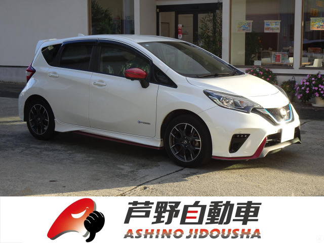 ノート1.2 e-POWER NISMO