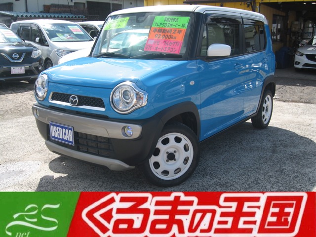 フレアクロスオーバー(マツダ) XG　ナビ フルセグTV ETC ブレーキサポート 中古車画像