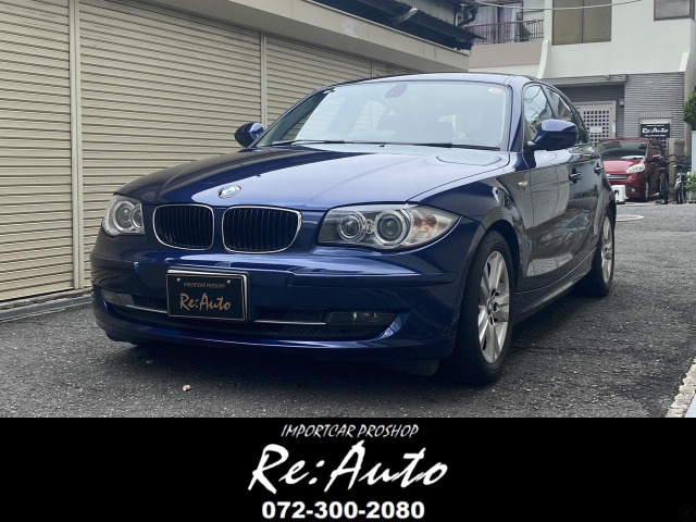 BMW 1シリーズの中古車・相場情報｜中古車検索 - 価格.com