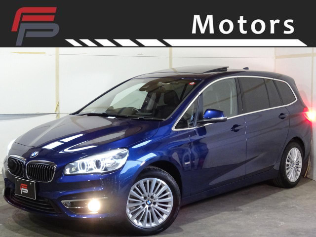2シリーズグランツアラー(BMW) 220i ラグジュアリー　2年車検付 保証付 乗出し159.8万 中古車画像