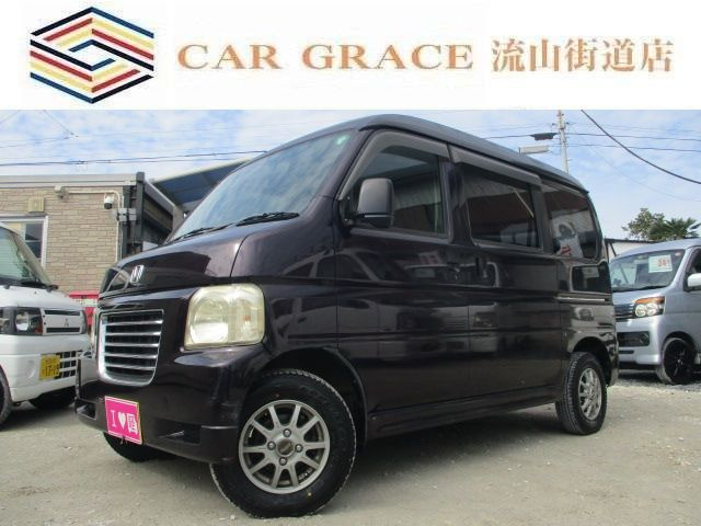 ホンダ バモスホビオ 関東地方の中古車一覧｜中古車検索 - 価格.com