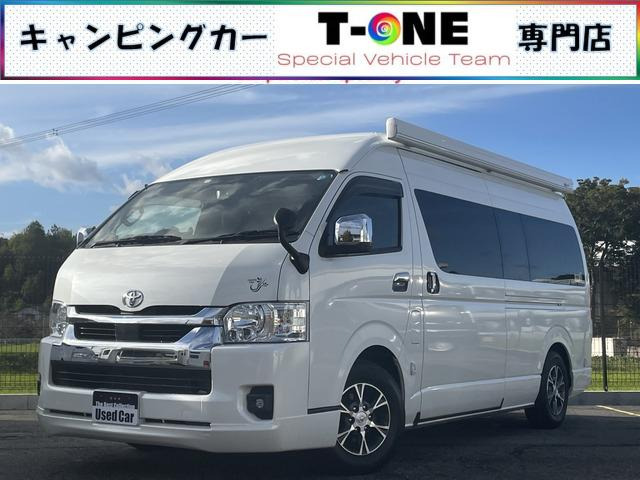 トヨタ ハイエースバン 7人乗りの中古車一覧｜中古車検索 - 価格.com