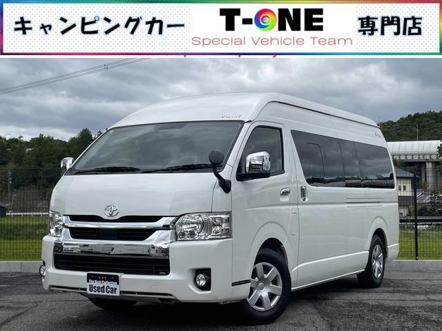 トヨタ ハイエースバン 4人乗りの中古車一覧｜中古車検索 - 価格.com