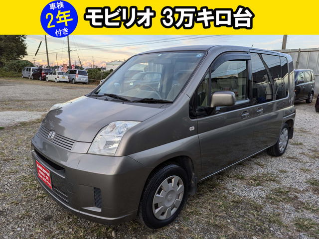 ホンダ モビリオ カーナビ搭載の中古車一覧｜中古車検索 - 価格.com