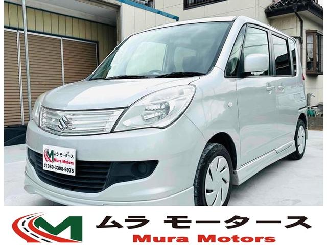 ソリオ(スズキ) Gリミテッド ナビ TV 両側スライド・片側電動 スマートキー 電動格納ミラー 中古車画像