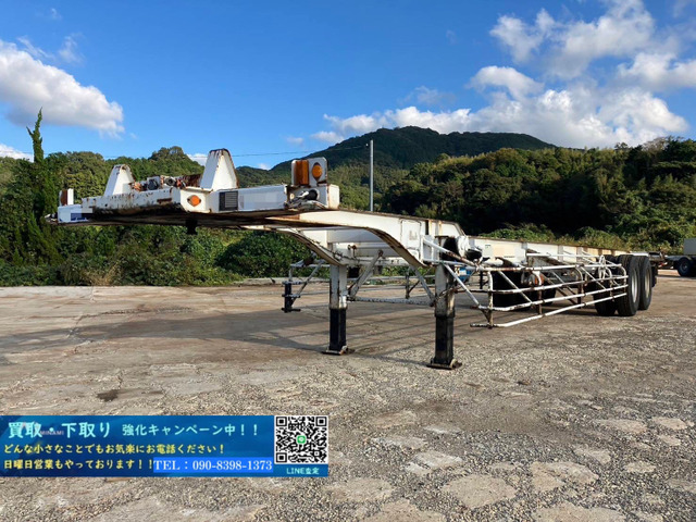 トレールモービル