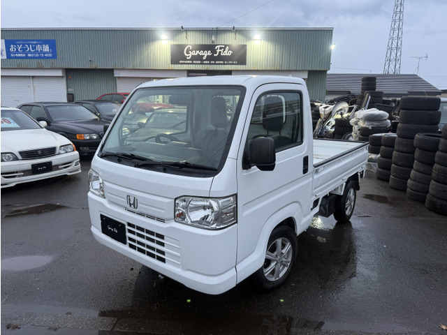 ホンダ アクティトラック 北海道の中古車一覧｜中古車検索 - 価格.com