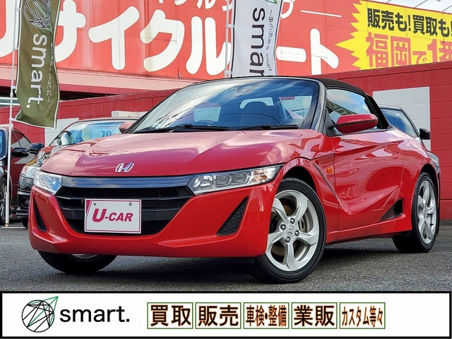 S660(ホンダ) ベータ コモレビ エディション　特別仕様車/Sディスプレイ/バックカメラ 中古車画像