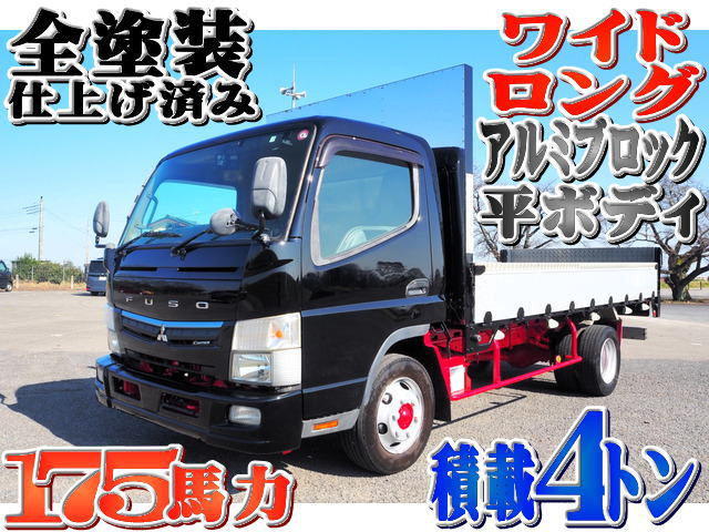 三菱 キャンター ブラック(黒)の中古車一覧｜中古車検索 - 価格.com