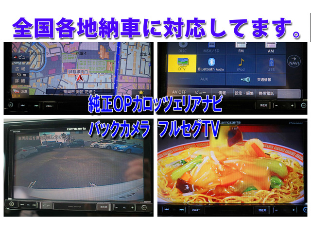 ���G�A�R���̃t�B����e�X�C�b�`�ނ̈��܂ŁA�u���V�Œ��J�ɐ��|���Ă��܂��B