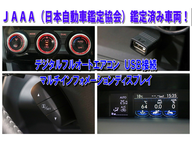 ���S�Ԃ�BRAINS�̍��i���I�C�����g�p�B���Ԃ𒷂���؂ɊǗ�����ɂ́A�����\�I�C���͕K�v�s���ł��B