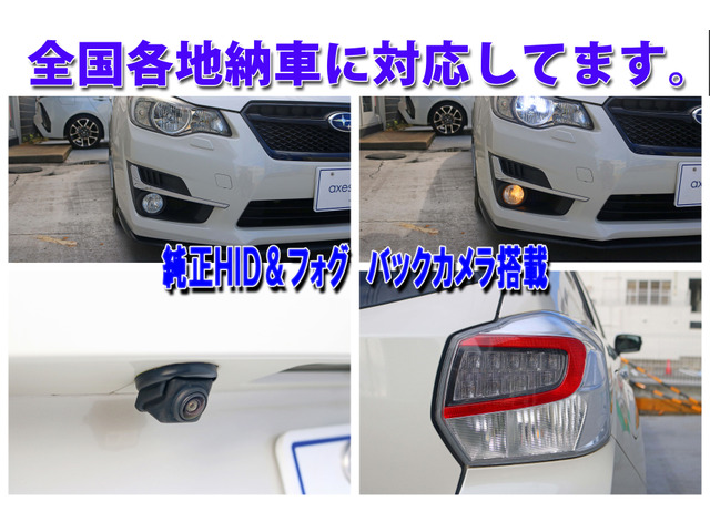 ���X�}�[�g�t�H����p�\�R�����炲���͂��������A���[���̉��R�����o����V�X�e���𓱓����Ă���܂��B