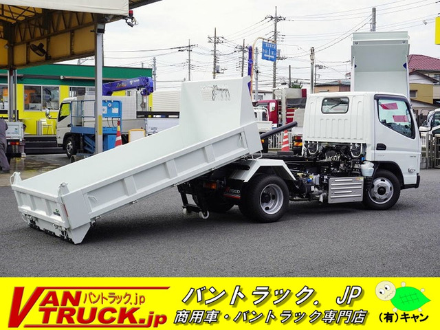 キャンターローダーダンプ